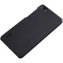 Nillkin Super Frosted Shield Matte cover case for Huawei Honor 6 order from official NILLKIN store